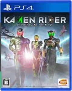 KAMEN RIDER memory of heroez