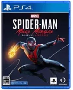 Marvel’s Spider-Man: Miles Morales