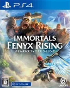 イモータルズ フィニクス ライジング