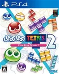 ぷよぷよテトリス2