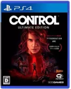 CONTROL アルティメット・エディション