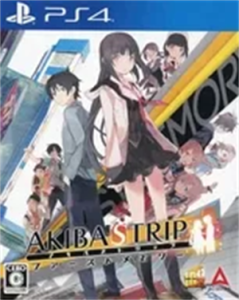 AKIBA’S TRIP ファーストメモリー