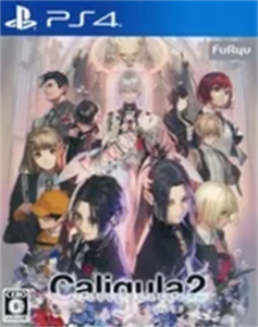 Caligula2