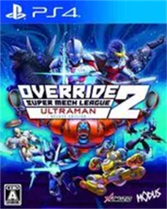 オーバーライド 2：スーパーメカリーグ