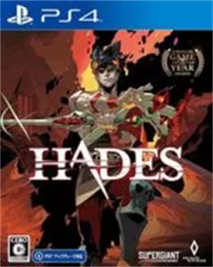 HADES