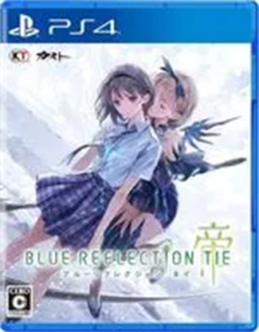 BLUE REFLECTION TIE/帝