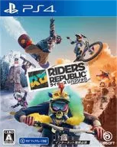 ライダーズ リパブリック