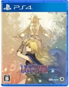 ロードス島戦記 －ディードリット・イン・ワンダーラビリンス－