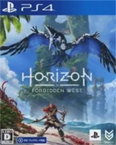 Horizon Forbidden West
