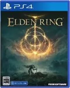 ELDEN RING