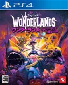 ワンダーランズ 〜タイニー・ティナと魔法の世界