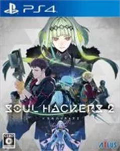 ソウルハッカーズ2
