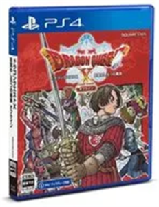 ドラゴンクエストX 目覚めし五つの種族 オフライン