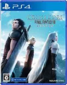 クライシス コア ファイナルファンタジーVII リユニオン