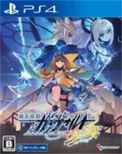 蒼き雷霆 ガンヴォルト 鎖環