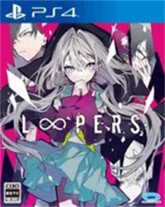 LOOPERS