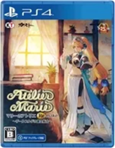 マリーのアトリエ Remake 〜ザールブルグの錬金術士〜