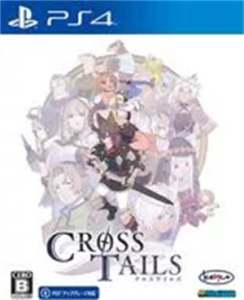 クロステイルズ