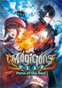 マジシャンズデッド 〜Force of the Soul〜
