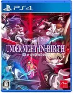 UNDER NIGHT IN-BIRTH II Sys: Celes