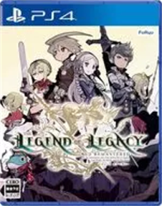 レジェンド オブ レガシー HDリマスター