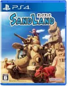 SAND LAND