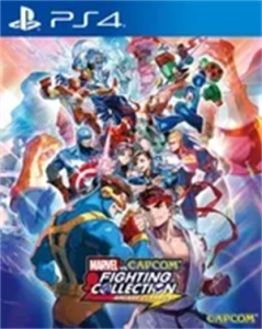 マーベルVSカプコン ファイティングコレクション アーケードクラシックス