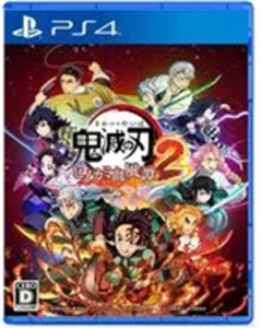 鬼滅の刃 ヒノカミ血風譚2