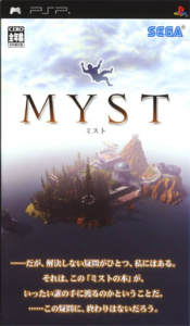 MYST