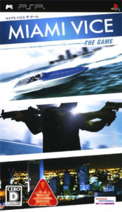 MIAMI VICE THE GAME