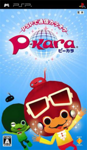 P-kara