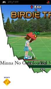 みんなのGOLF場 Vol.3