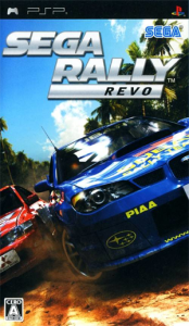 SEGA RALLY REVO