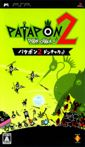 パタポン2 ドンチャカ♪
