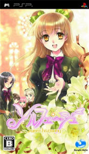 ソルフェージュ 〜Sweet harmony〜