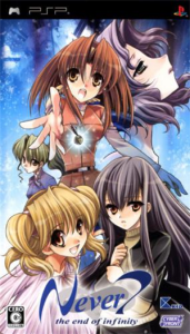 Never7 -the end of infinity-