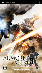 ARMORED CORE 3 Portable