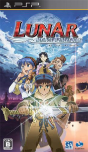 LUNAR -HARMONY of SILVER STAR-