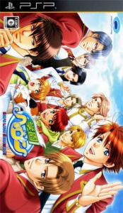 学園ヘヴン BOY’S LOVE SCRAMBLE!