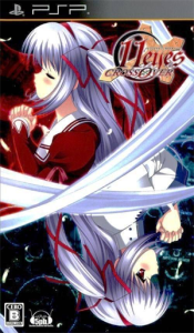 11eyes CrossOver