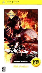 天誅4 Plus