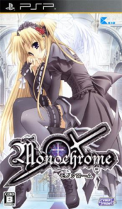 Monochrome