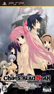 CHAOS;HEAD NOAH
