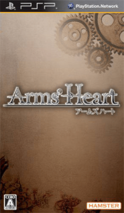 Arms’Heart