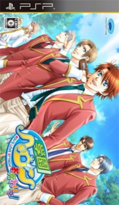 学園ヘヴン おかわりっ!