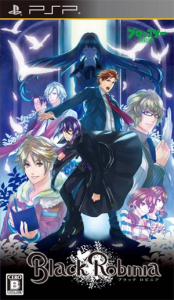 Black Robinia -ブラック ロビニア-