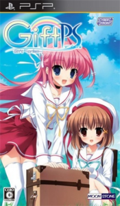 Gift -prism-