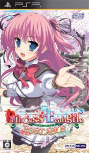 PrincessEvangile PORTABLE