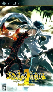 Dies Irae 〜Amantes amentes〜