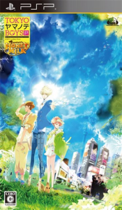 TOKYOヤマノテBOYS Portable HONEY MILK DISC